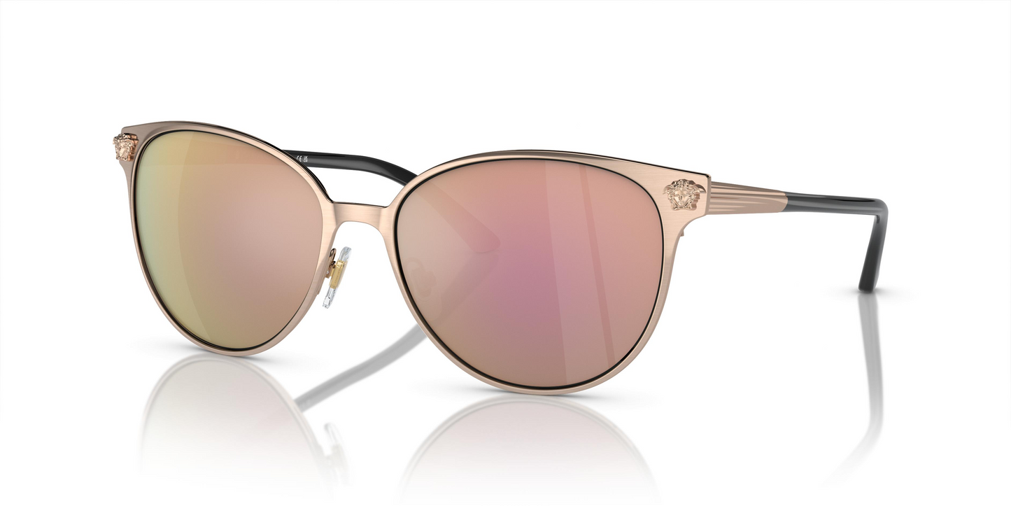 Versace VE2168 Sunglasses