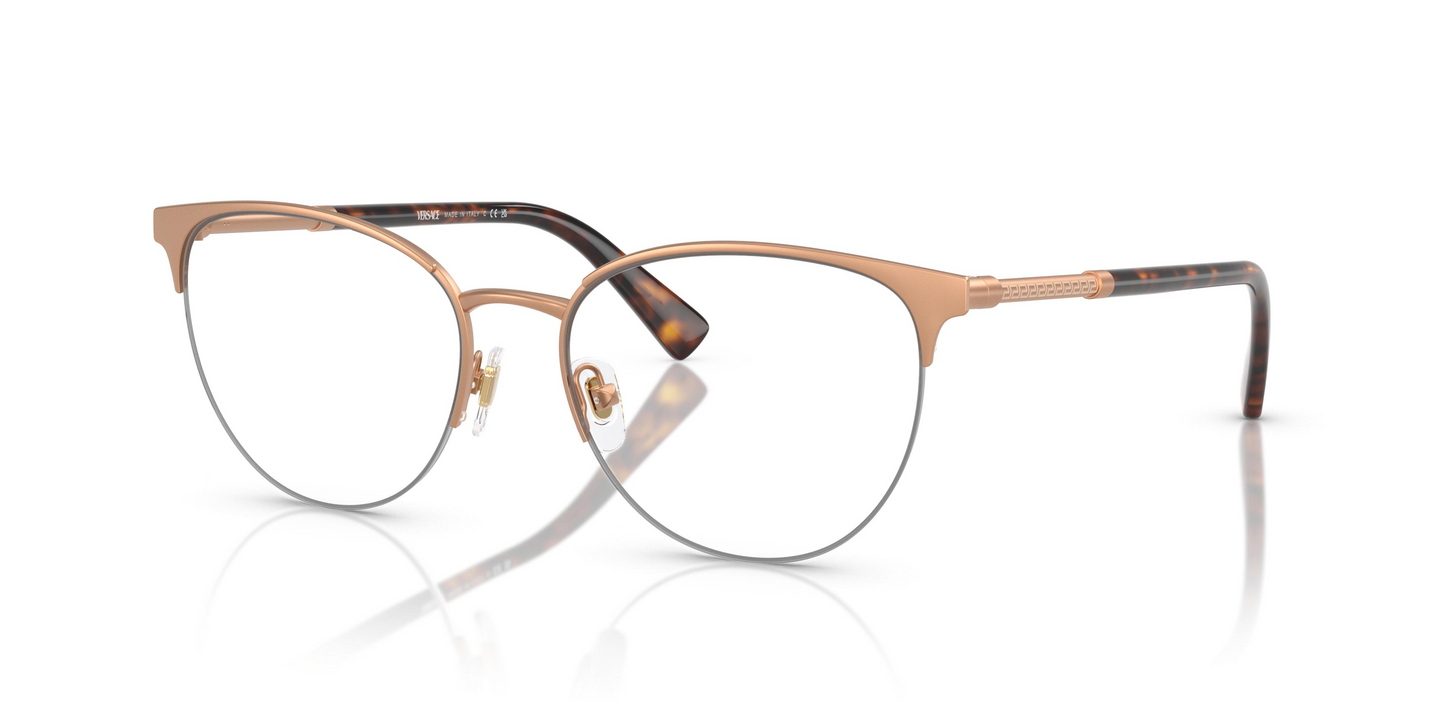 Versace VE1247 Eyeglasses